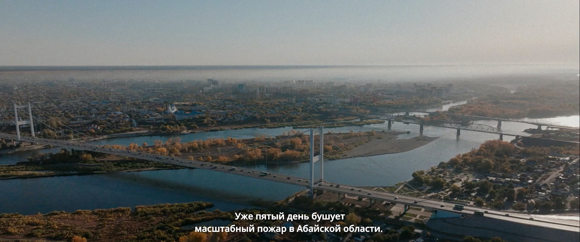 5_38. Последняя точка_2026.WEBRip 1080p.mkv_snapshot_01.11.20.000.jpg