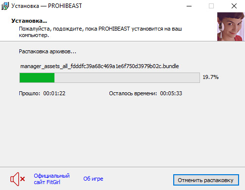 setup3.jpg