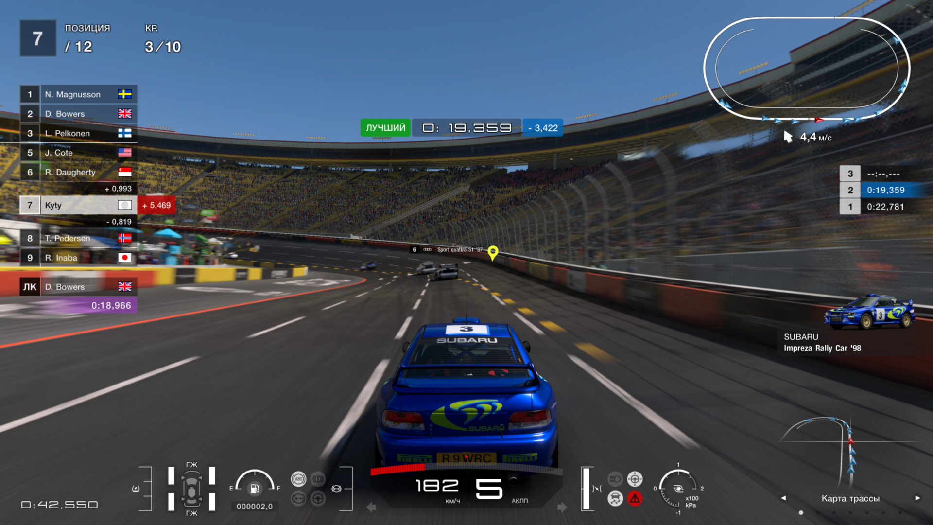 kyty_emulator Screenshot 2026.10.23 - 22.09.46.94.png