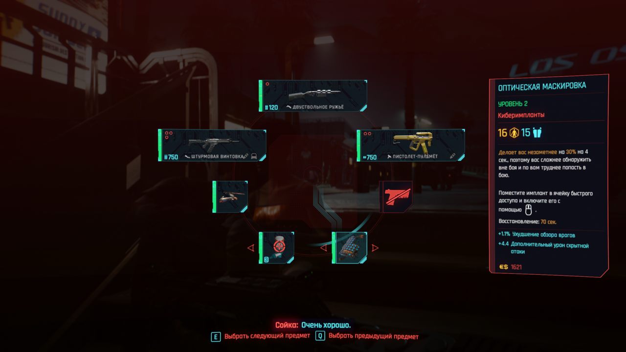 screen7.jpg