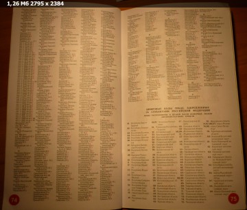 ffadb66a867a84a837710d76dc3c6911.jpg