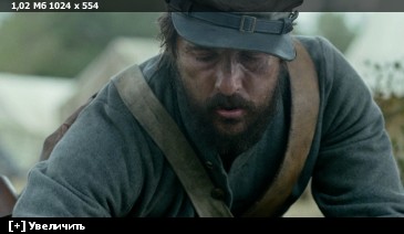 ��������� ���� ������ / Free State of Jones (2016) BDRip-AVC | iTunes | 2.14 GB