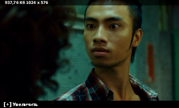 ����� ��������� / Push (2009) HDRip-AVC | D | Open Matte | 2.90 GB