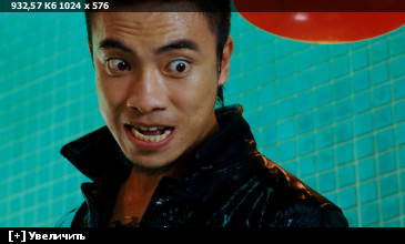 ����� ��������� / Push (2009) HDRip-AVC | D | Open Matte | 2.90 GB