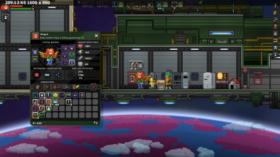 Человеческая мебель в starbound