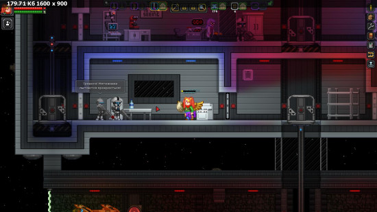 Человеческая мебель в starbound