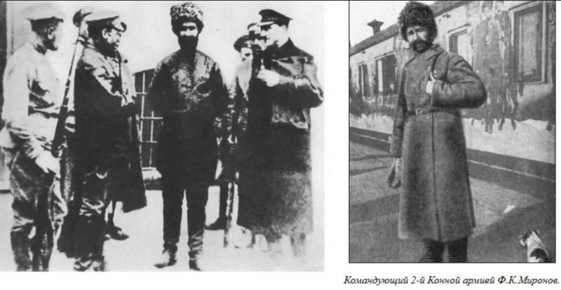 песня есаул история создания. Смотреть фото песня есаул история создания. Смотреть картинку песня есаул история создания. Картинка про песня есаул история создания. Фото песня есаул история создания