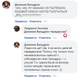6d4d881ef3bdd49a5989517bc93c62bd.png
