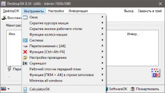DesktopOK 9.71 (2022) PC 