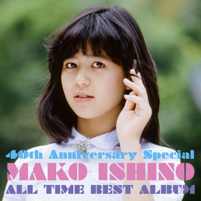388　石野真子MAKO PACK　40th Anniversary Speci 石野 真子 | MAKO PACK [40th Anniversary Special] ～オール