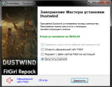 Dustwind [v 7955] (2018) PC | RePack from FitGirl