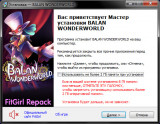 Balan Wonderworld [BuildID 6839378] (2021) PC | RePack from FitGirl