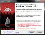 The Plane Effect (2021) PC | RePack from FitGirl
