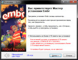 Embr [Build 125b + DLCs] (2021) PC | RePack from FitGirl