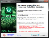 Rebel Inc: Escalation [v 1.0] (2021) PC | RePack from FitGirl