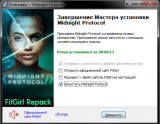 Midnight Protocol [v 1.0.3 Build 237] (2021) PC | RePack from FitGirl