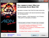 Aeon Must Die! [v 1.14 + DLC] (2021) PC | RePack from FitGirl