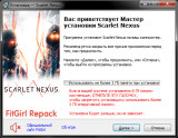 Scarlet Nexus: Deluxe Edition [v 1.04 + DLCs] (2021) PC | RePack from FitGirl