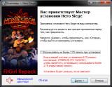 Hero Siege [v 5.5.0.0 + DLCs] (2014) PC | RePack by FitGirl