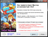 Epic Chef (2021) PC | RePack from FitGirl