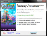 Grow: Song of the Evertree [Build 8284513] (2021) PC | RePack from FitGirl