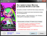 World's End Club [v 20220722] (2021) PC | Repack by FitGirl