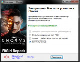 Chorus (2021) PC | RePack from FitGirl