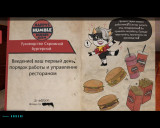 Happy's Humble Burger Farm [v 1.16.4] (2021) PC | Repack by FitGirl