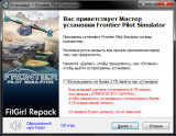 Frontier Pilot Simulator [v 1.1.211207.1125] (2021) PC | Repack by FitGirl
