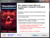 Transient: Extended Edition [v 0.170] (2020) PC | RePack from FitGirl