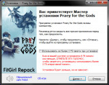 Praey for the Gods [HotFix + DLC] (2021) PC | RePack from FitGirl
