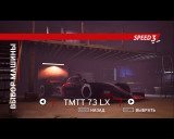 Speed ​​3: Grand Prix (2021) PC | RePack from FitGirl