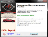 GearCity [v 2.0.0.0 HF2] (2022) PC | RePack from FitGirl