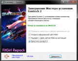 Guntech 2 (2022) PC | RePack from FitGirl
