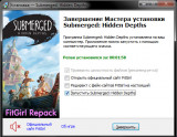 Submerged: Hidden Depths (2022) PC | RePack from FitGirl