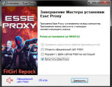 Esse Proxy (2022) PC | RePack from FitGirl