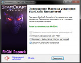 StarCraft: Remastered [v 1.23.9.10756] (2017) PC | RePack from FitGirl