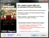 Offroad Horizons: Arcade Rock Crawling (2022) PC | RePack from FitGirl