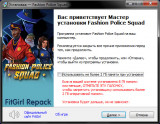 Fashion Police Squad [v 1.0.2] (2022) PC | RePack from FitGirl