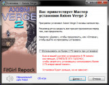 Axiom Verge 2 [v 1.0.26] (2022) PC | RePack from FitGirl