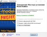 Model Builder [v 1.1.4 + DLCs] (2022) PC | RePack from FitGirl