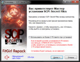 SCP: Secret Files [Build 9530227] (2022) PC | RePack from FitGirl