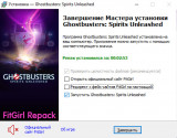 Ghostbusters: Spirits Unleashed [v 1.2.3.13348] (2022) PC | RePack from FitGirl