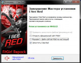 I See Red (2022) PC | Repack by FitGirl