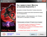 Bayonetta 3 [+ Ryujinx Emu for PC] (2022) PC | RePack from FitGirl