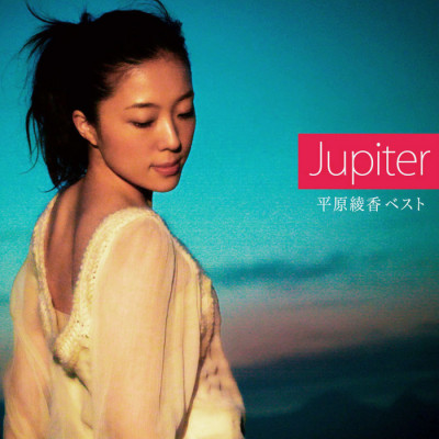 Ayaka Hirahara – Jupiter ~Hirahara Ayaka Best~ (2008) (FLAC