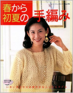 Only Yoking: Top Down Knitting Patterns for 12 Seamless Sweaters