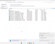 Windows 11 Pro VL x64 22H2 [Build 22621.1265] [Update 16.02.2023] (2023) PC от ivandubskoj | RUS