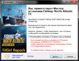 Fishing: North Atlantic - Complete Edition [v 1.8.1122.15262 + DLCs] (2020) PC | RePack from FitGirl