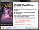 The Cosmic Wheel Sisterhood: Deluxe Edition [v 1.1.0 + DLC] (2023) PC | RePack from FitGirl